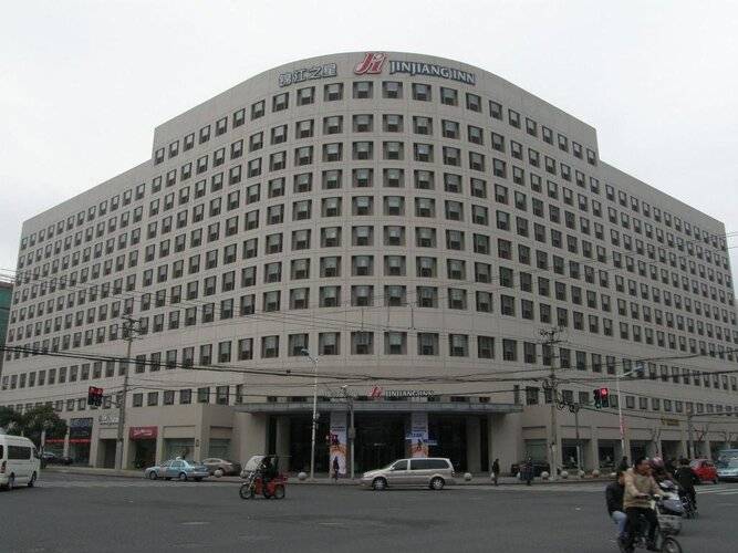 Jinjiang Inn, Select - New Hongqiao, Shanghai