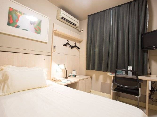 Jinjiang Inn, Select - New Hongqiao, Shanghai
