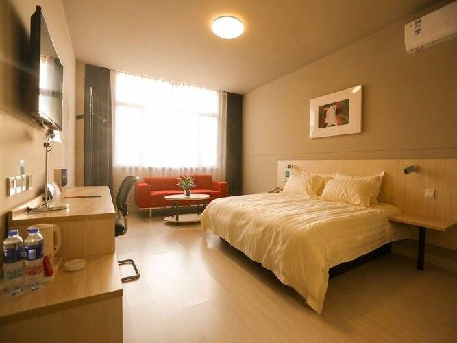 Jinjiang Inn, Select - New Hongqiao, Shanghai