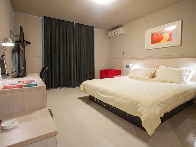 Jinjiang Inn, Select - New Hongqiao, Shanghai