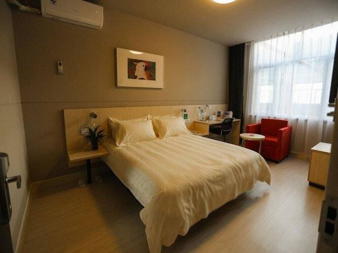 Jinjiang Inn, Select - New Hongqiao, Shanghai