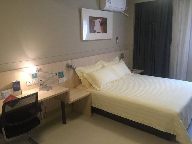 Jinjiang Inn, Select - New Hongqiao, Shanghai