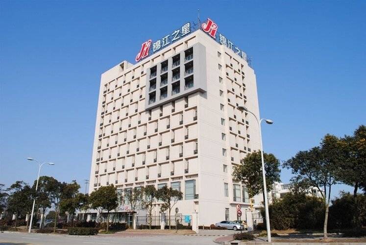 Jj Inns - Shanghai Pudong Airport Ⅱ