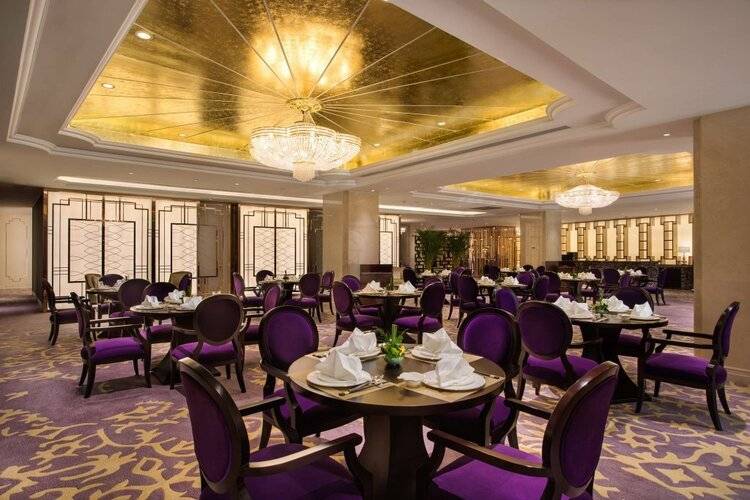 Radisson Blu Forest Manor Shanghai Hongqiao