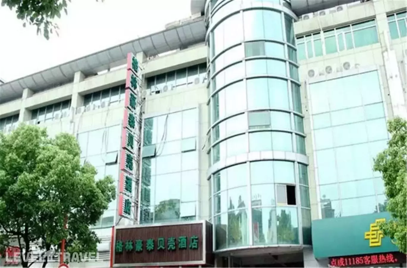 Greentree Inn Shanghai Hongqiao Hub Convention Center Jinghua Road Shell Hotel