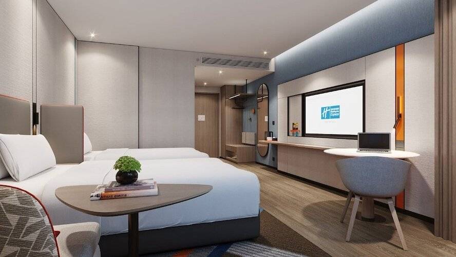 Holiday Inn Express Shanghai Pujiang Lianhang Road, An Ihg Hotel