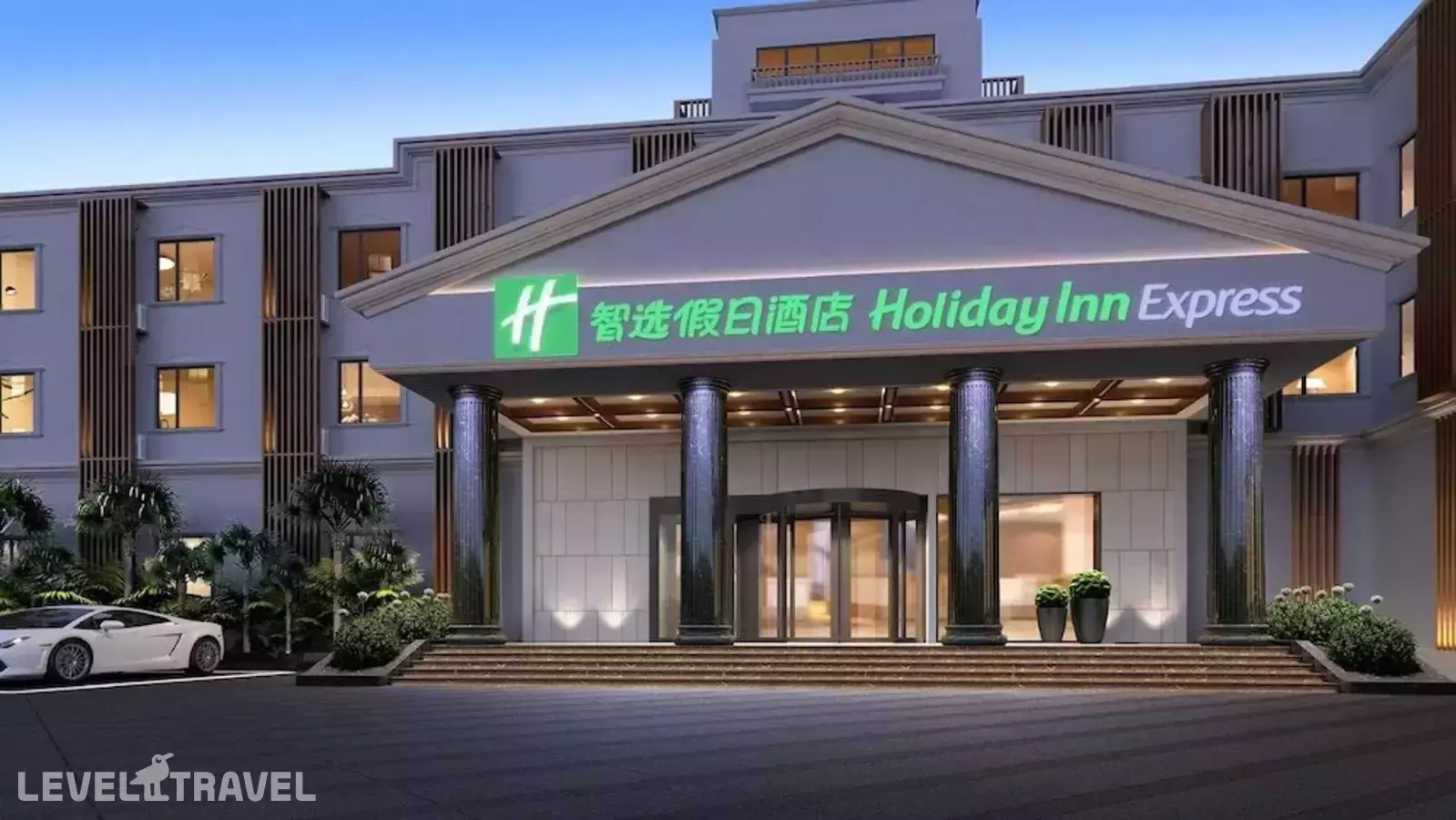 Holiday Inn Express Shanghai Pujiang Lianhang Road, An Ihg Hotel
