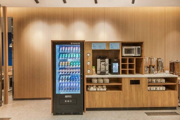 Holiday Inn Express Shanghai Xuhui Binjiang