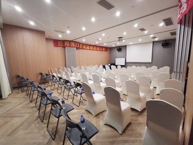 Holiday Inn Express Shanghai Xuhui Binjiang