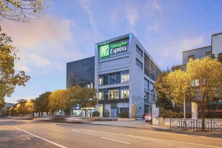 Holiday Inn Express Shanghai Xuhui Binjiang