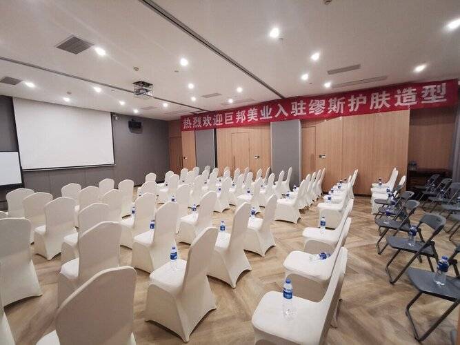 Holiday Inn Express Shanghai Xuhui Binjiang