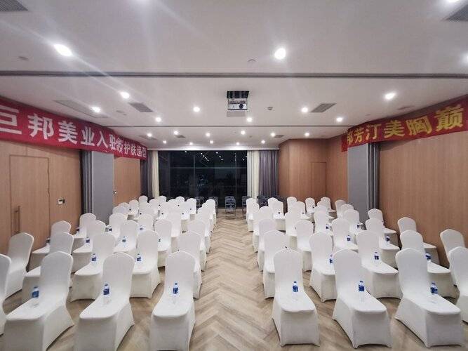 Holiday Inn Express Shanghai Xuhui Binjiang