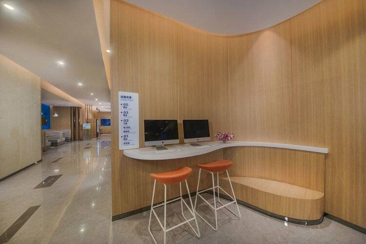 Holiday Inn Express Shanghai Xuhui Binjiang