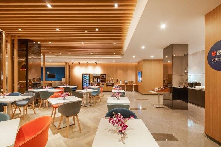 Holiday Inn Express Shanghai Xuhui Binjiang