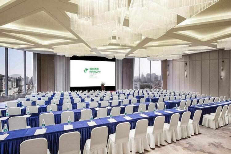 Holiday Inn Shanghai Huaxia, An Ihg Hotel