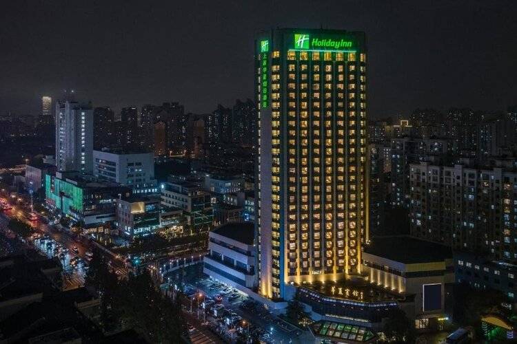Holiday Inn Shanghai Huaxia, An Ihg Hotel