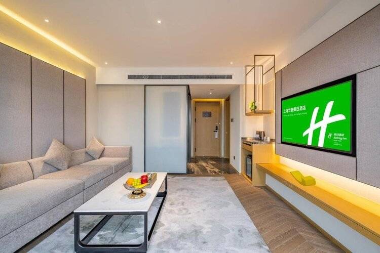 Holiday Inn Shanghai Huaxia, An Ihg Hotel