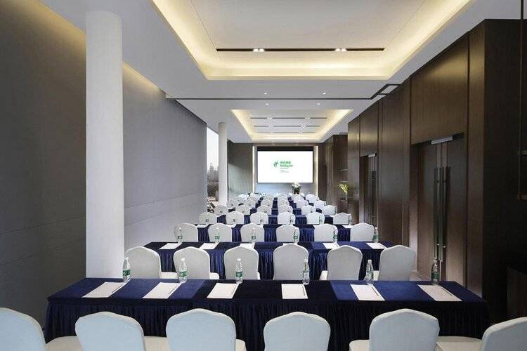Holiday Inn Shanghai Huaxia, An Ihg Hotel