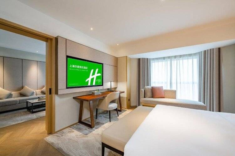 Holiday Inn Shanghai Huaxia, An Ihg Hotel