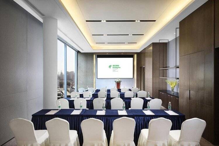 Holiday Inn Shanghai Huaxia, An Ihg Hotel