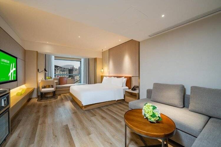Holiday Inn Shanghai Huaxia, An Ihg Hotel