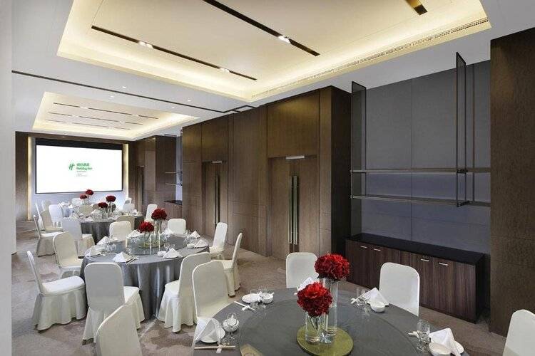 Holiday Inn Shanghai Huaxia, An Ihg Hotel