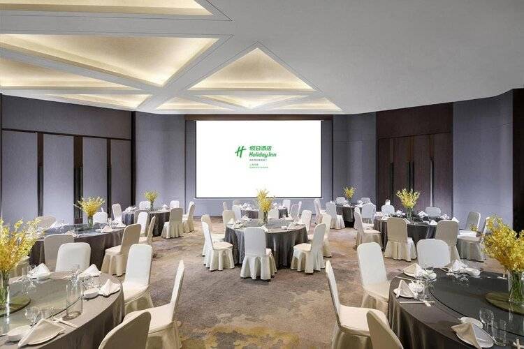 Holiday Inn Shanghai Huaxia, An Ihg Hotel