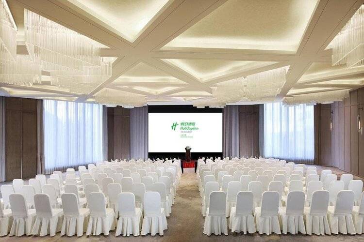 Holiday Inn Shanghai Huaxia, An Ihg Hotel