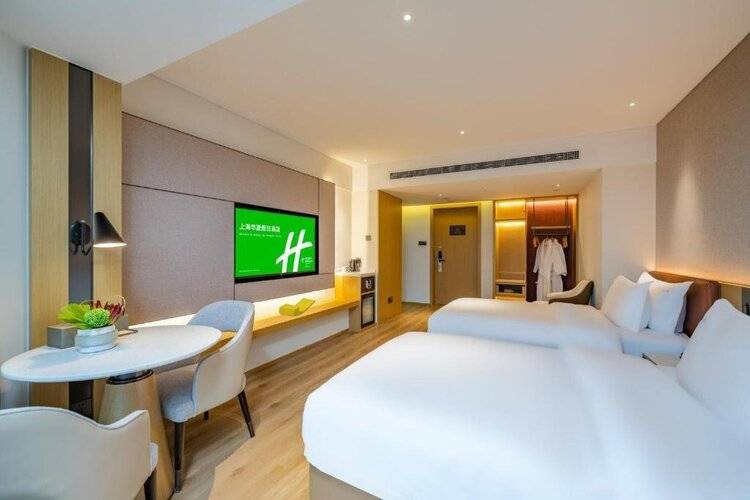 Holiday Inn Shanghai Huaxia, An Ihg Hotel