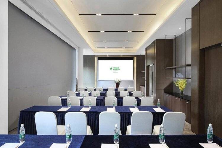 Holiday Inn Shanghai Huaxia, An Ihg Hotel