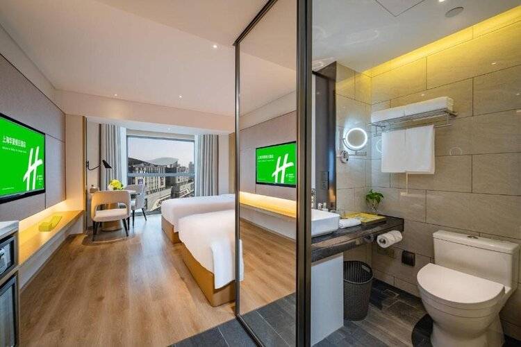 Holiday Inn Shanghai Huaxia, An Ihg Hotel