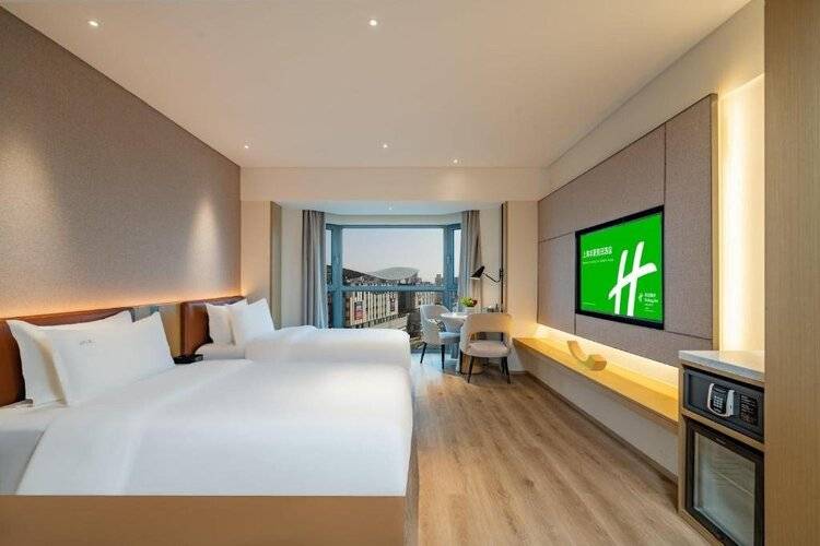 Holiday Inn Shanghai Huaxia, An Ihg Hotel
