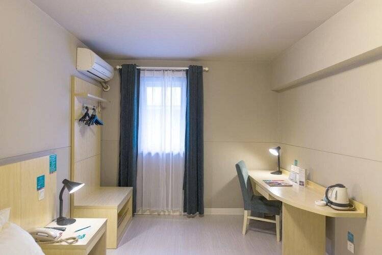 Jinjiang Inn Shanghai Jiading Chengzhong Road