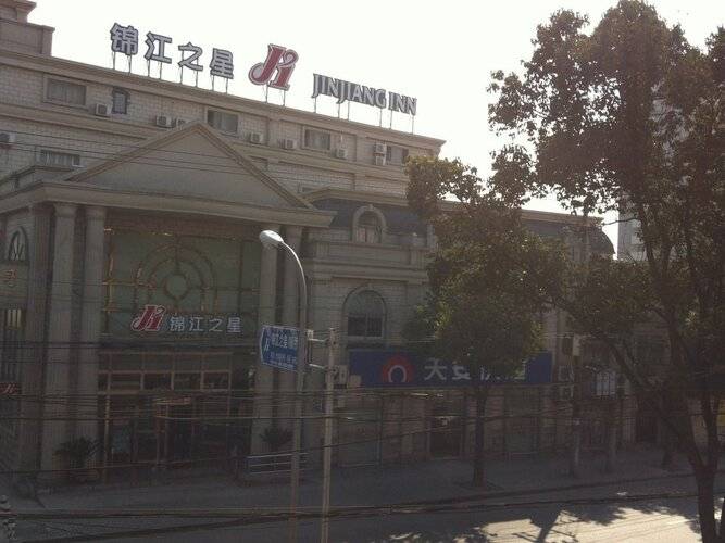 Jinjiang Inn Shanghai Zhuanqiao