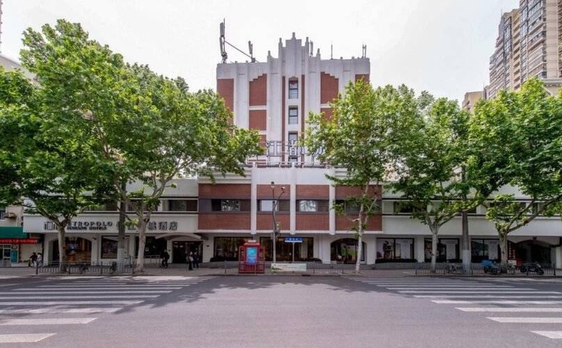 Jinjiang Metropolo Shanghai Xintiandi Hotel (Adults Only 18+)