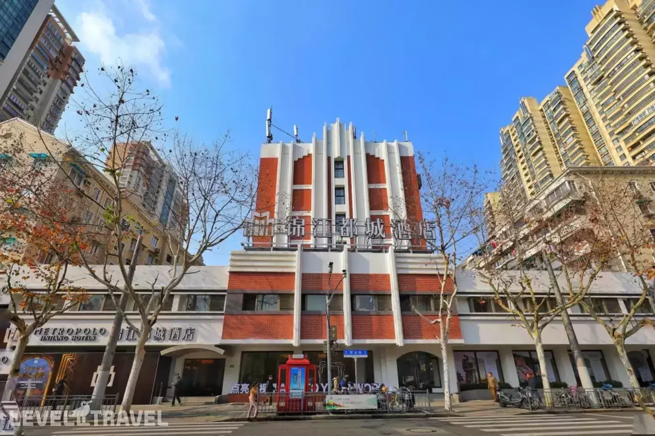 Jinjiang Metropolo Shanghai Xintiandi Hotel (Adults Only 18+)