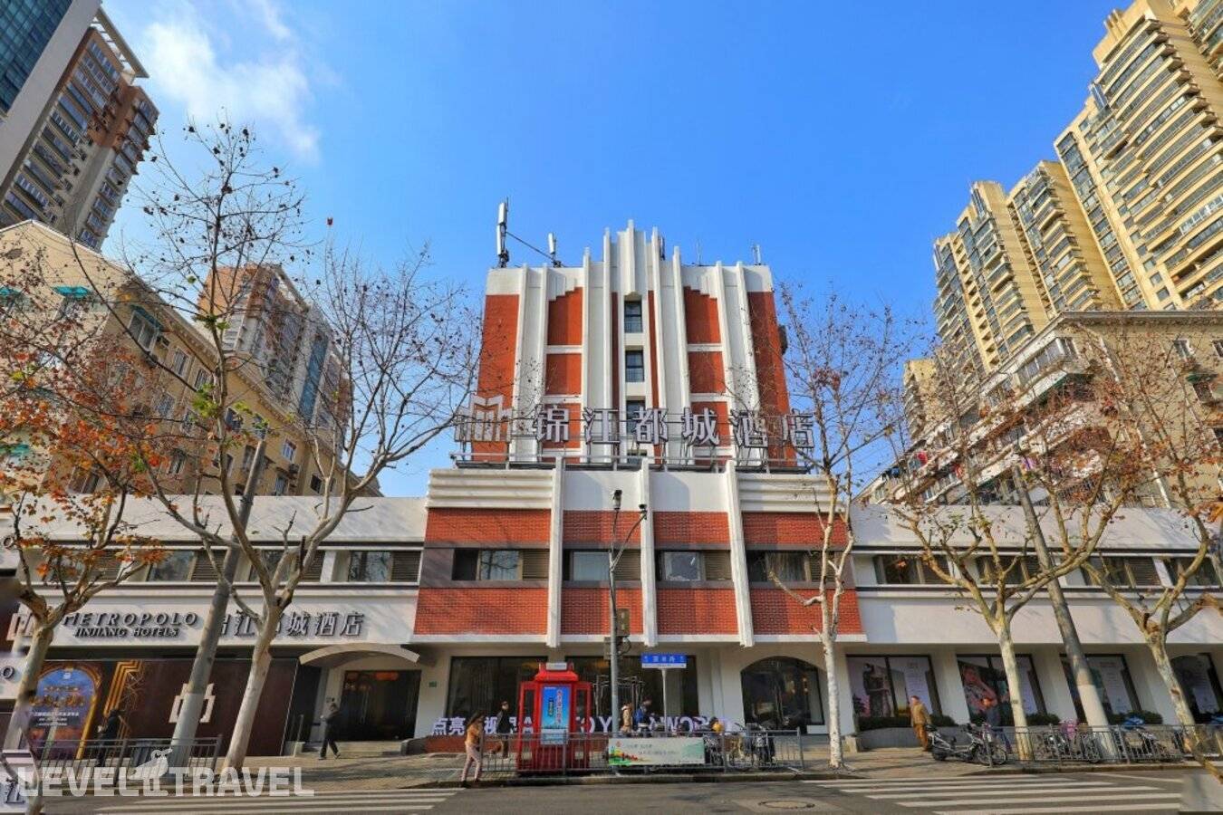 Отель Jinjiang Metropolo Shanghai Xintiandi Hotel (Adults Only 18+) — Шанхай, Китай
