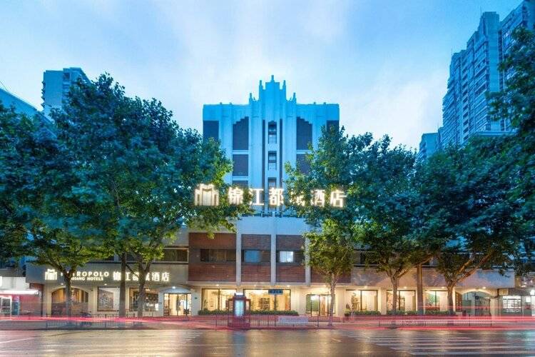Jinjiang Metropolo Shanghai Xintiandi Hotel (Adults Only 18+)