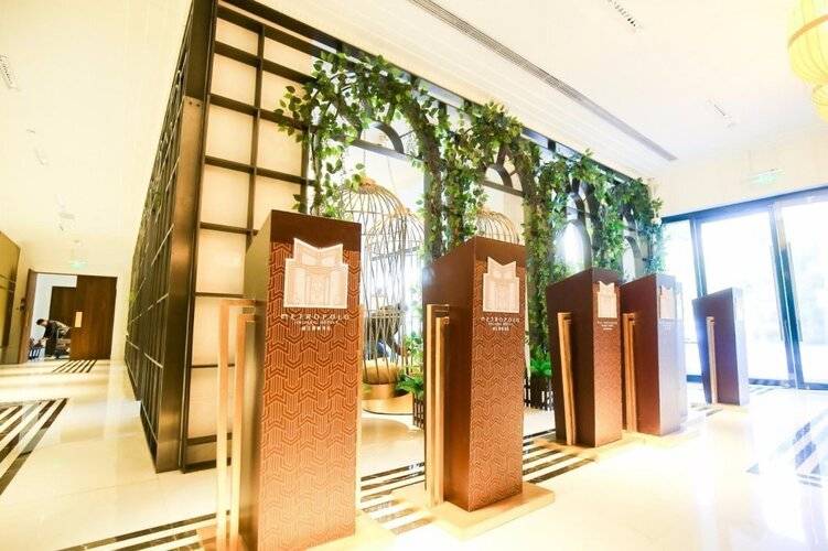 Jinjiang Metropolo Shanghai Xintiandi Hotel (Adults Only 18+)