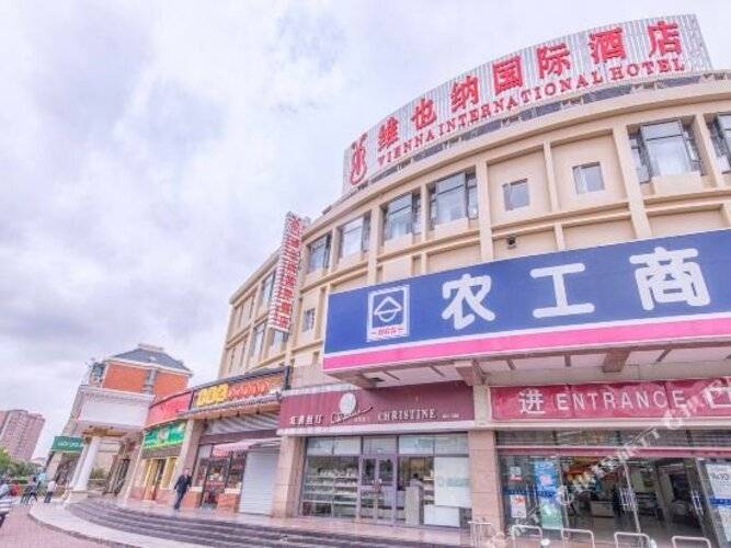Vienna International Hotel Shanghai Jinqiao Industrial Park North Yanggao Road