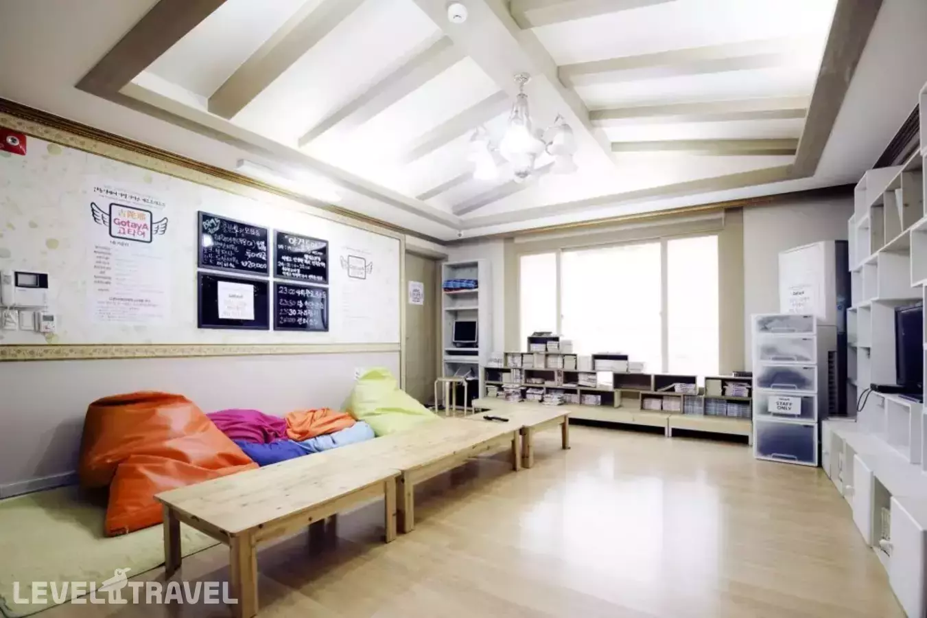 Andong Guesthouse Gotaya