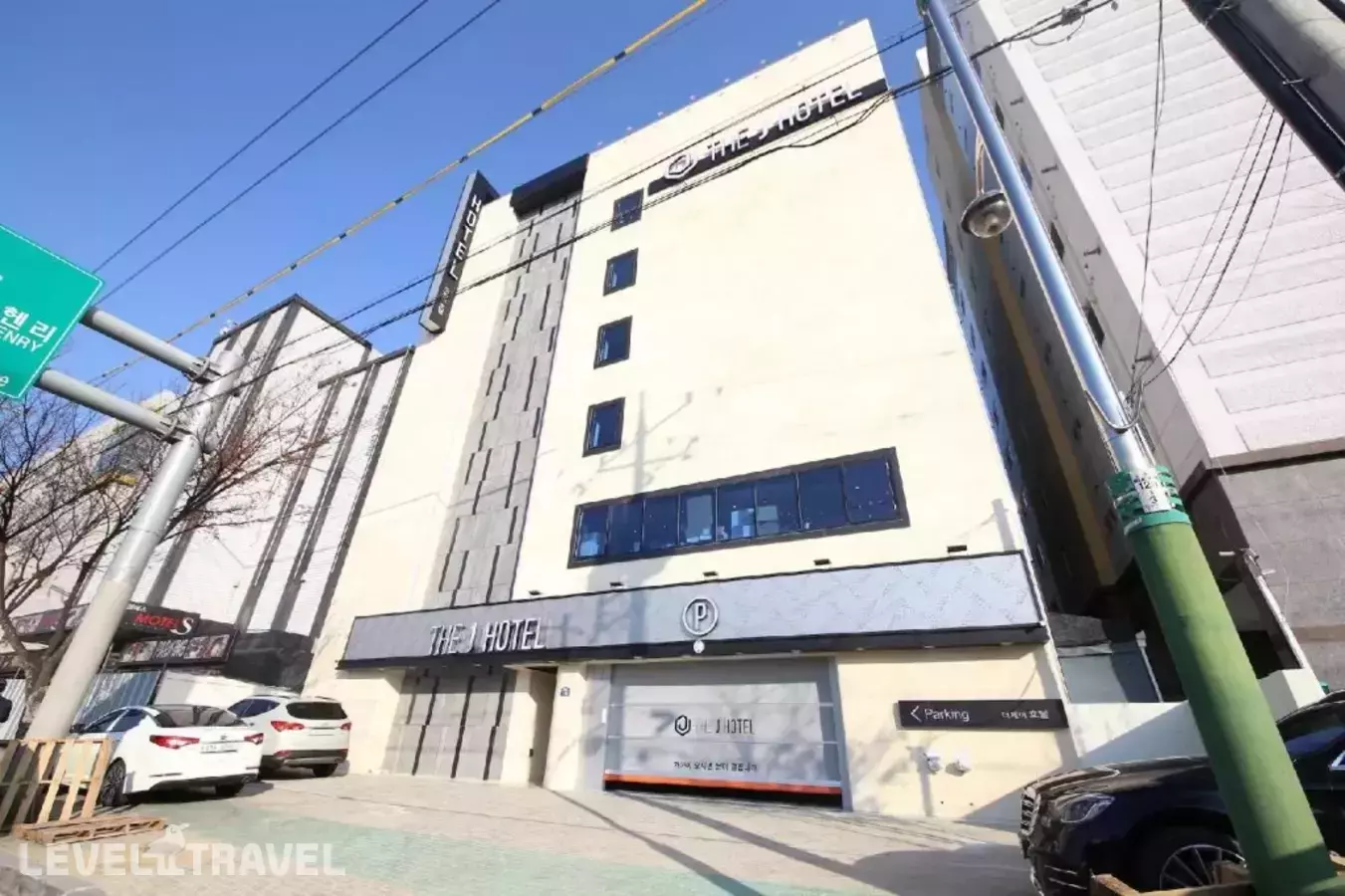 Browndot Hotel Bong-Duk (Ex. Daegu J Hotel)