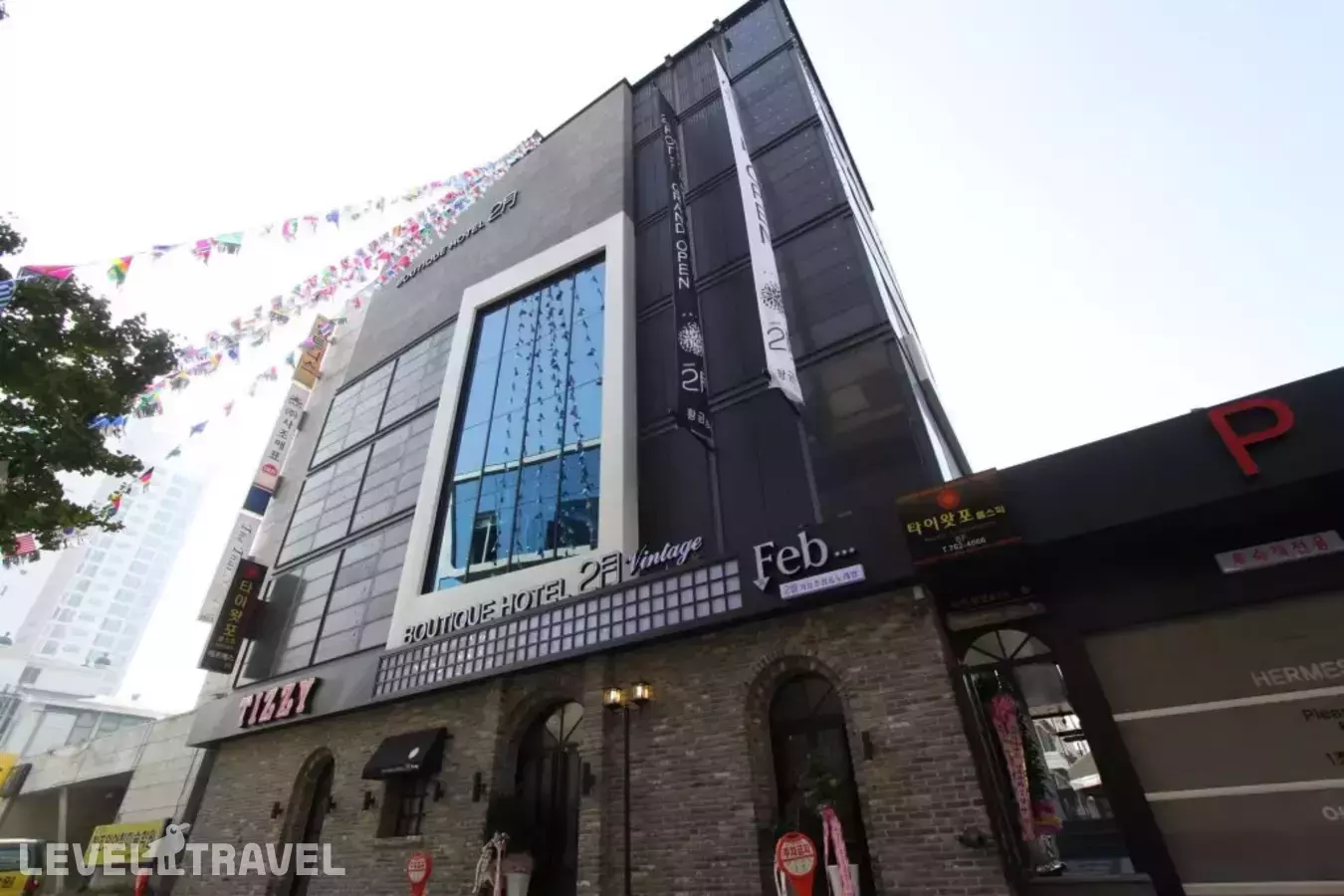 February Hotel Hwanggeum