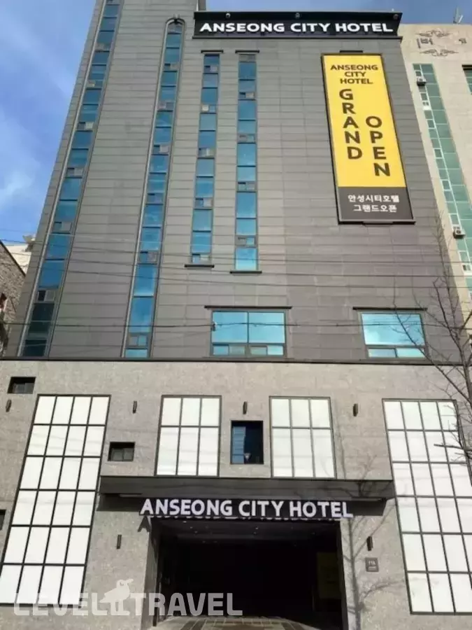 Anseong City Hotel