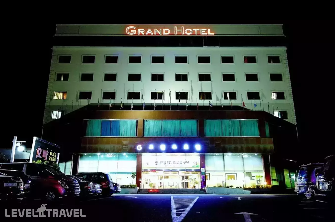 Chungju Grand Hotel