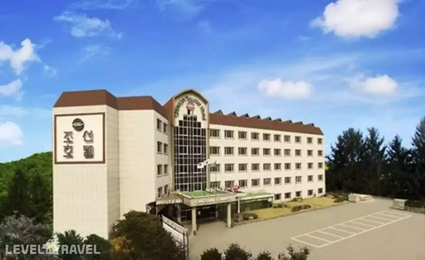 Ramada By Wyndham Suanbo