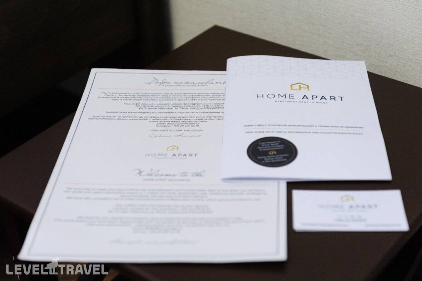 фотографии отеля Home Apart Nezavisimosti 39 Apartments в Беларусь(Минск) - фото №10