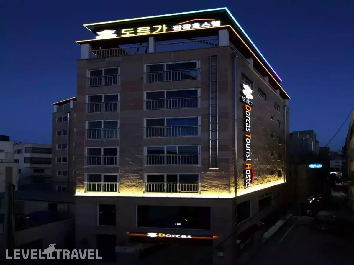 Dorcas Tourist Hostel