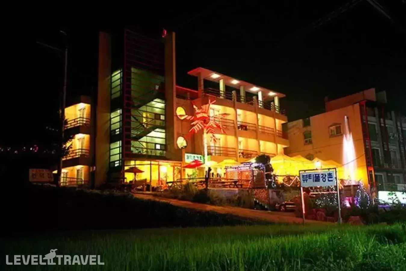 Gangchon Beautiful Pension