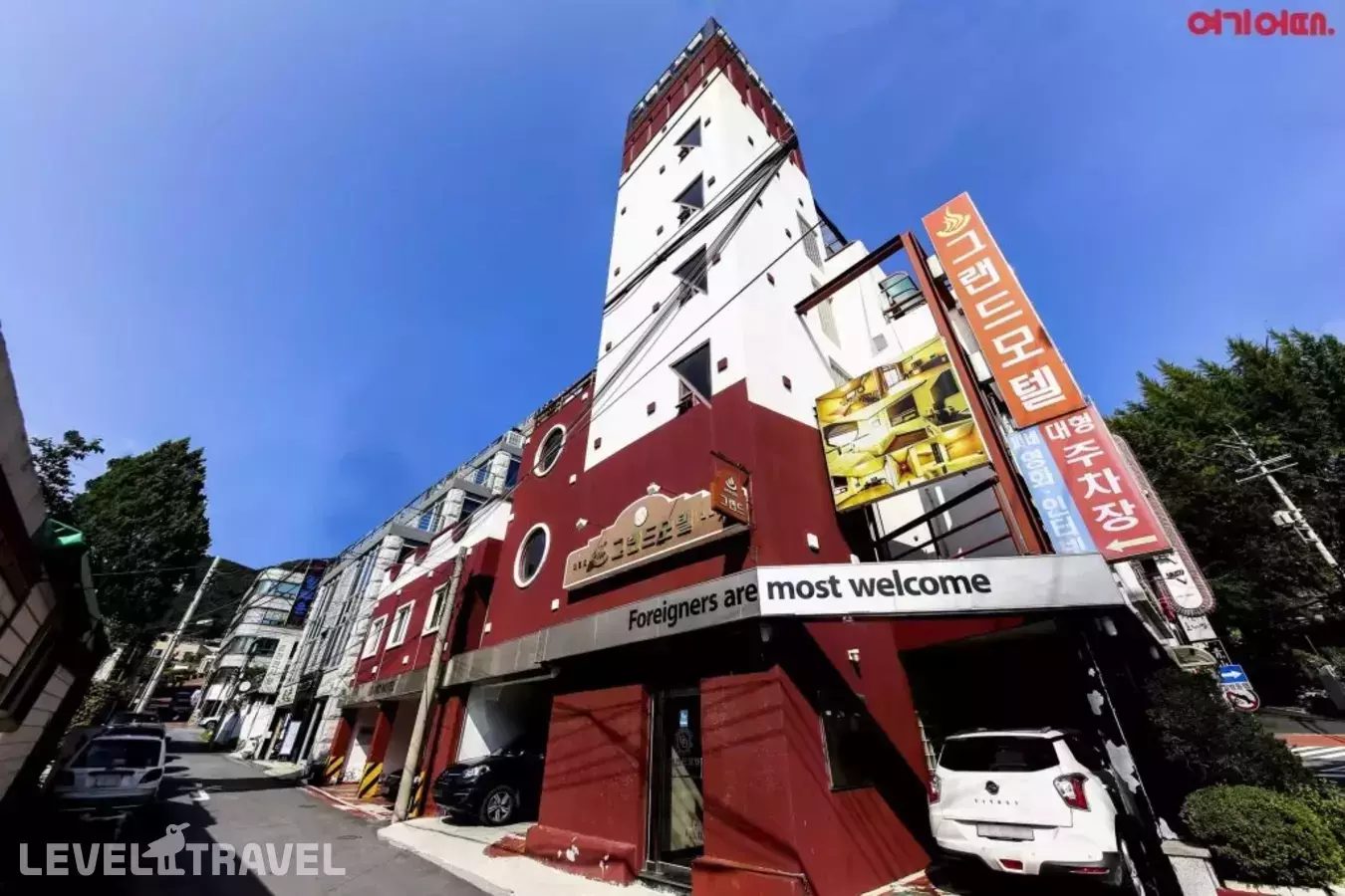 Goodstay Grand Motel Chuncheon